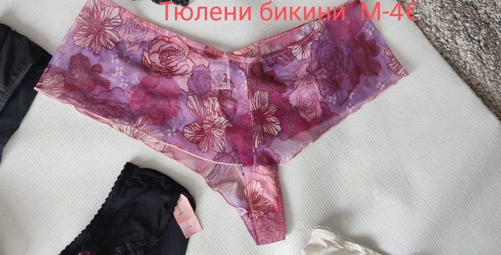 Дамско секси бельо -бикини и бюстиета Triumph, Victoria secret и др.