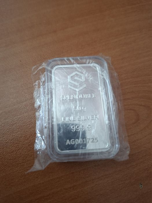 Сребърно кюлче 50 грама