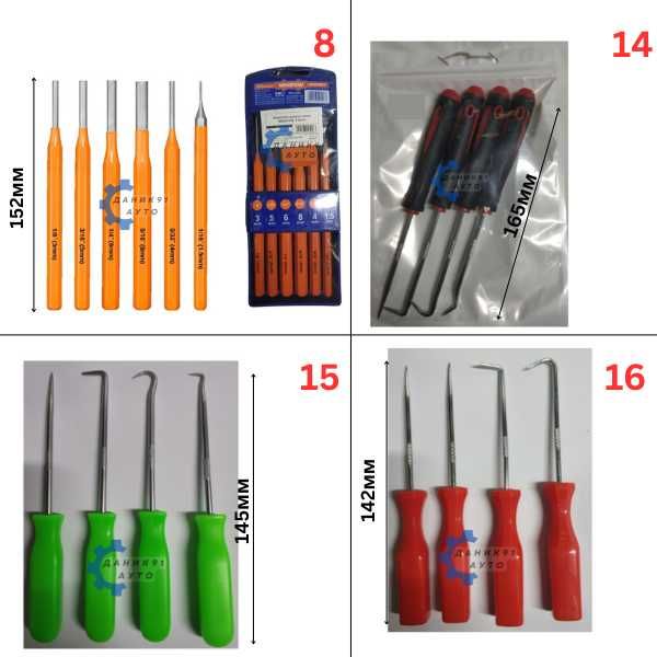 Шила куки скрапери длета TOTAL, YATO