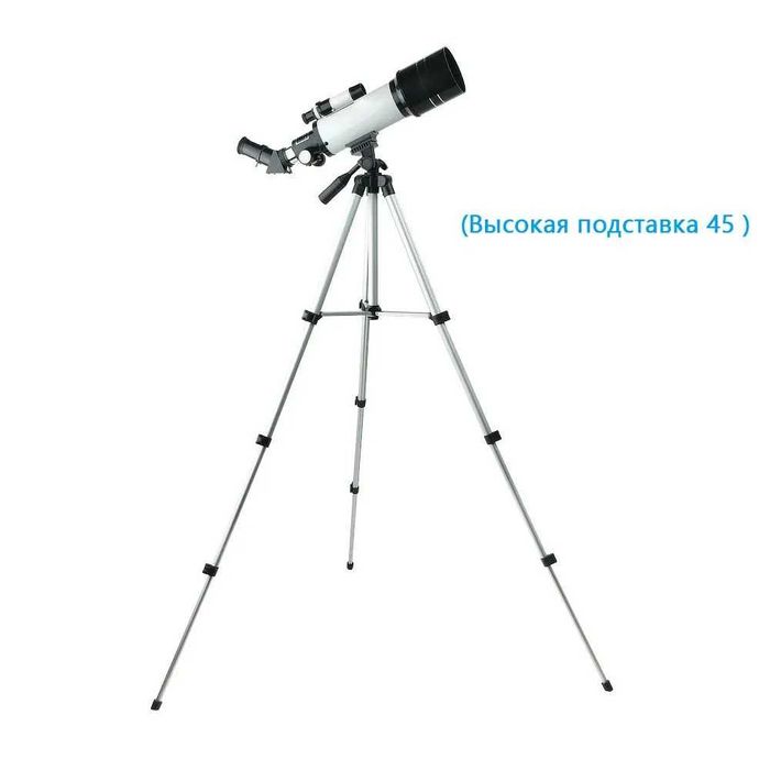 Телескоп рефрактор Астрономический Профессиональный Teleskop Telescope