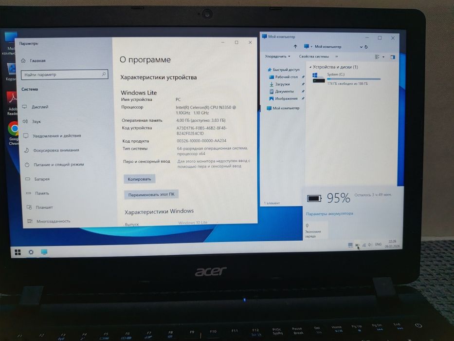 Ноутбук Асер в отличном состоянии