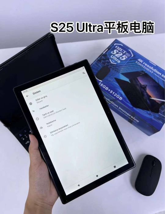 Планшет, планшет комплект, планшет с клавиатурой