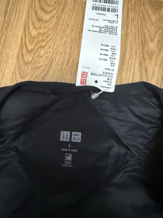 Новая Куртка Юникло