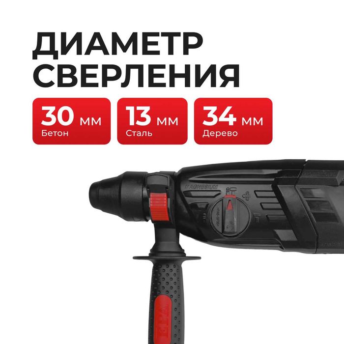 Perforator EPA EPD-30P Burg‘ulash Moslamasi (1100W)  Перфоратор