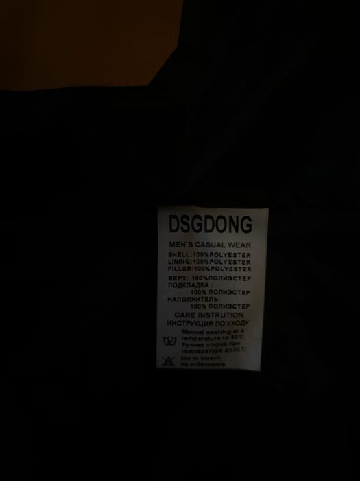 Продам мужскую весеннею куртку