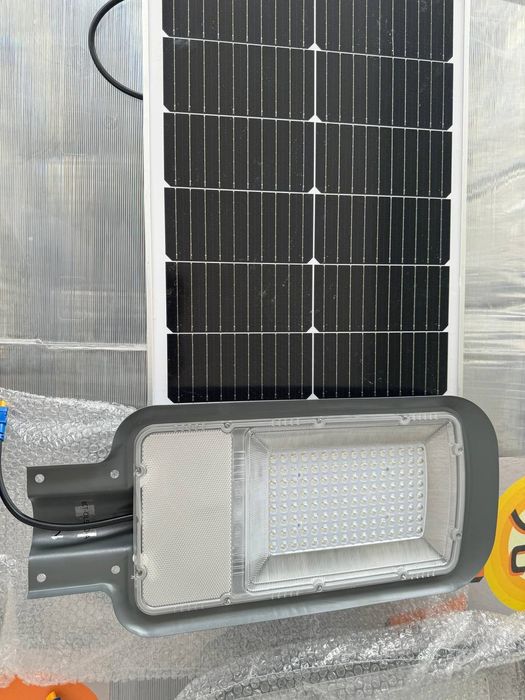 Прожектор Солнечний.