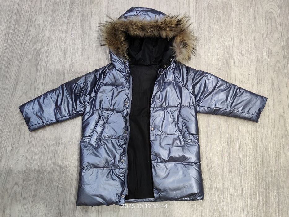 Куртка демисезонная