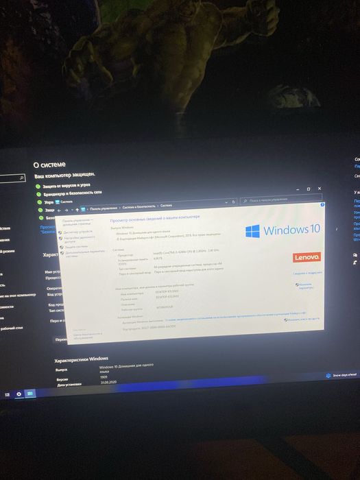 Компьютер моноблок Lenovo