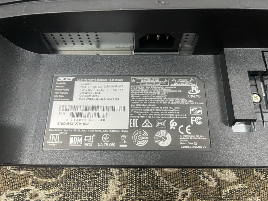 Монитор Acer 24’ VG240Y