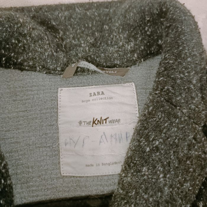 Куртка зима для мальчика