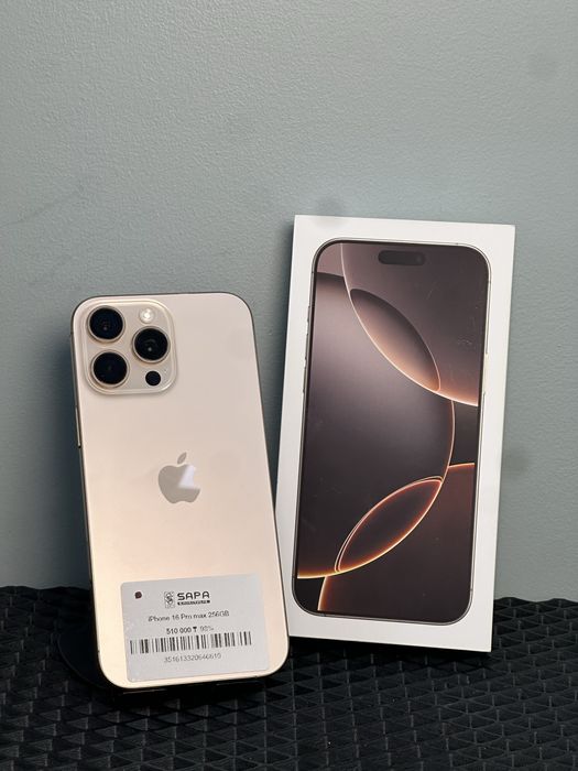Айфон 16 про макс 256гб
