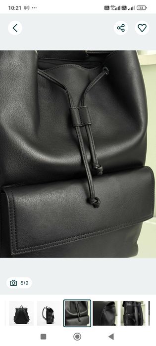 Massimo Dutti раница