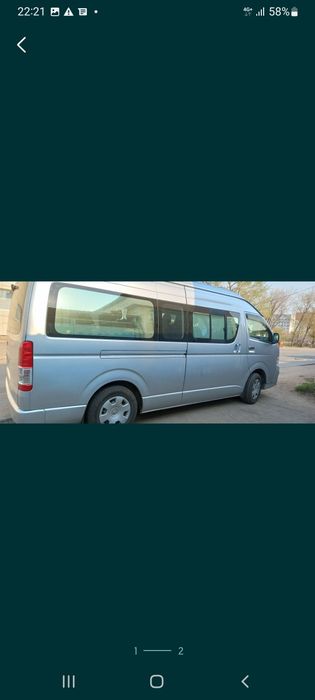 Пассажирские перевозки