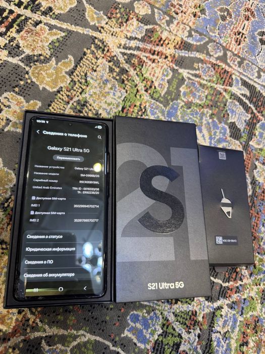 Samsung S21 Ultra 12/256Gb