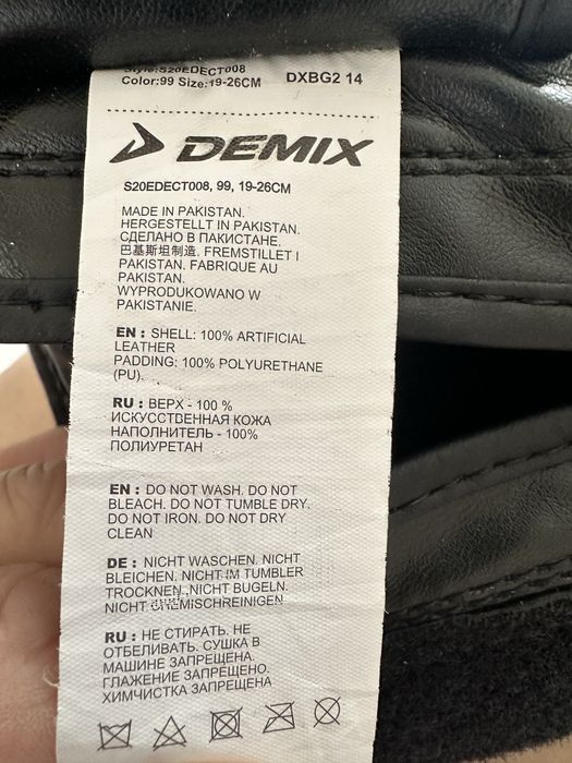 Продам боксерские перчатки