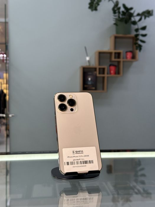 айфон 13 про 256гб золотистый
