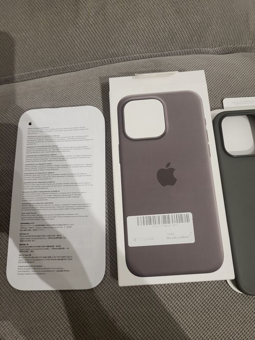 Husa originala Clay iphone 15 pro max