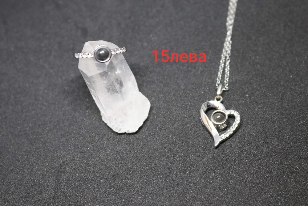 Подаръци за Свети Валентин