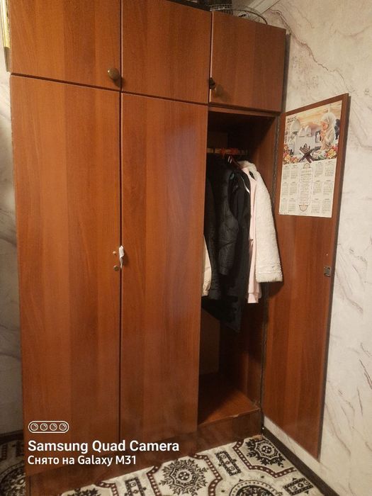 Шифанер сотилади холати Зур