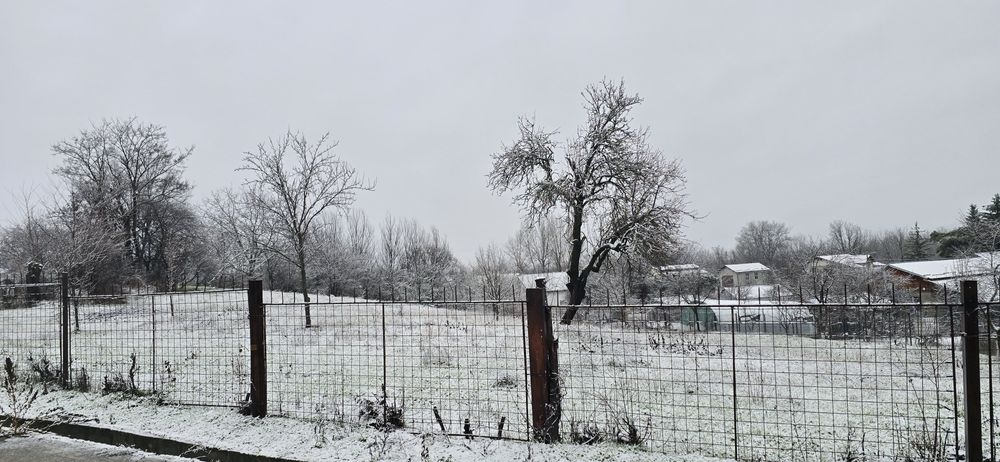 Vând teren intravilan