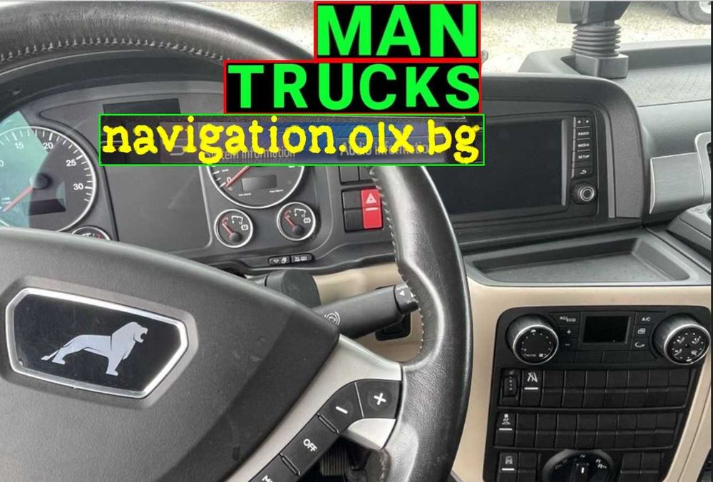 2020 микро СД Карта за навигация камиони Скания SCANIA MAN DAF SD card