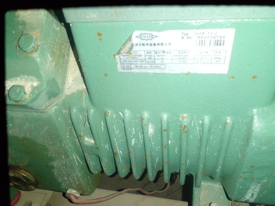 Холодильный агрегат