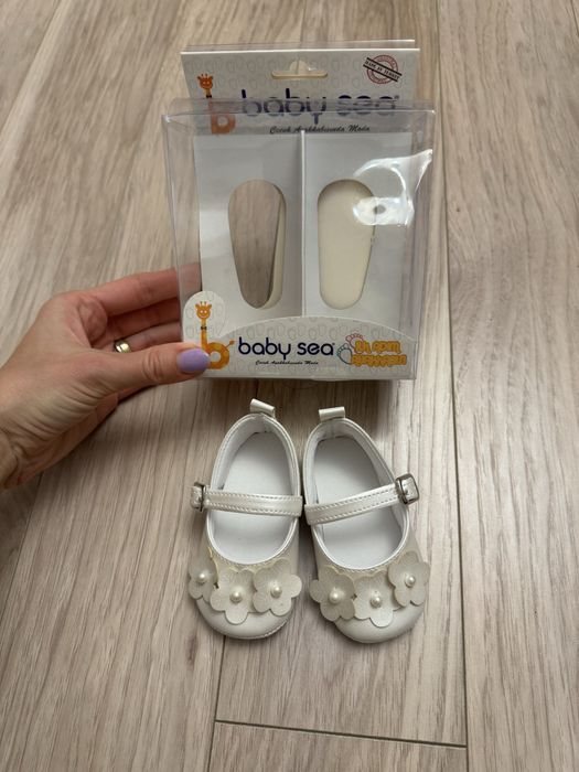 Pantofiori noi marimea 17