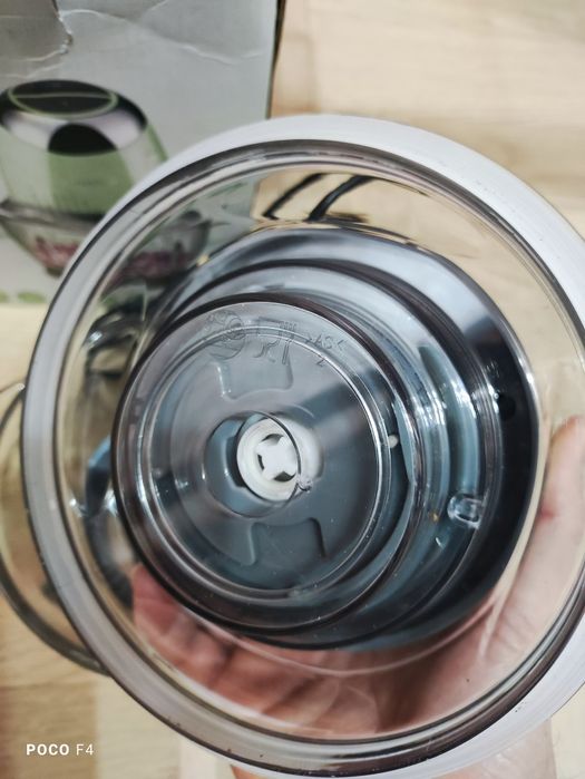 Мултифункционален шредер Silvercrest SMZC 500 D2