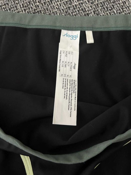 Бански Слоги Sloggi XL