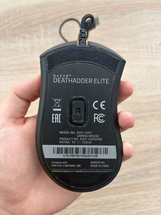 Геймърска мишка Razer Deathadder Elite