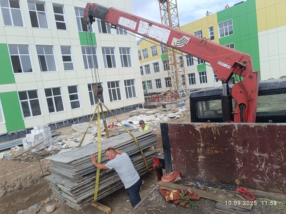 Манипулятор услуга