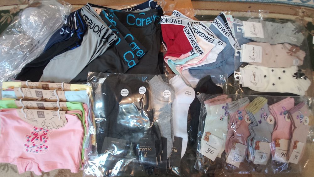 Детский,женский,мужской іш-киімдер сатамын