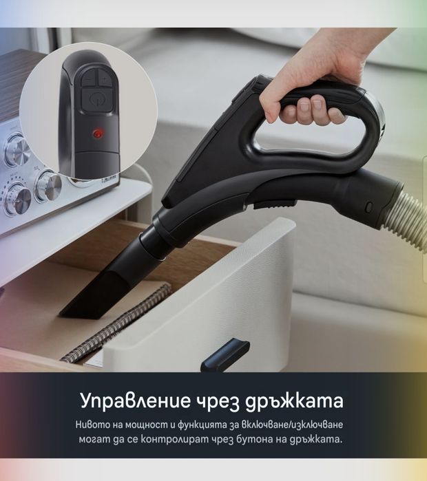 Прахосмукачка с торба Euroka NEN300,700W,62 dB(A),2л торба.