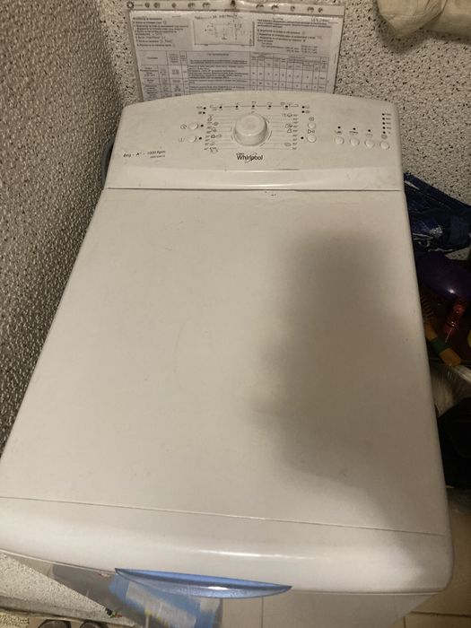 Пералня Whirlpool с дефект/за части