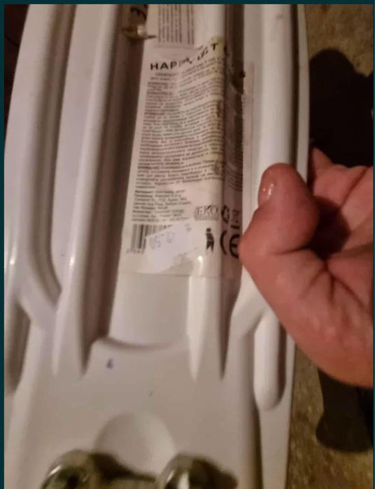 Детски   скейборд