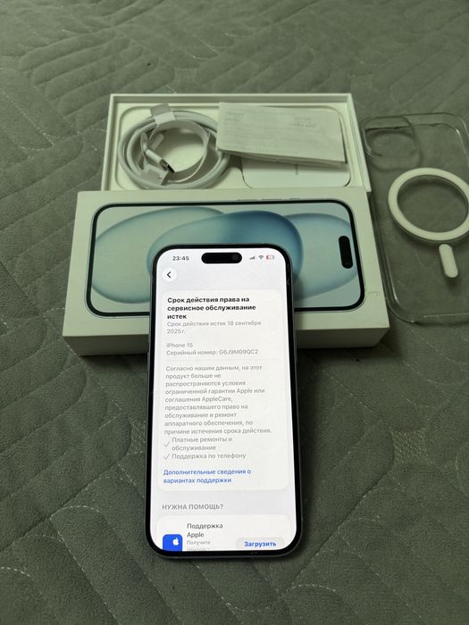 Продам Айфон 15,Apple 15,iPhone 15