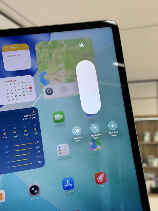 iPad Pro 12.9-inch | 128 GB | 5-gen | M1