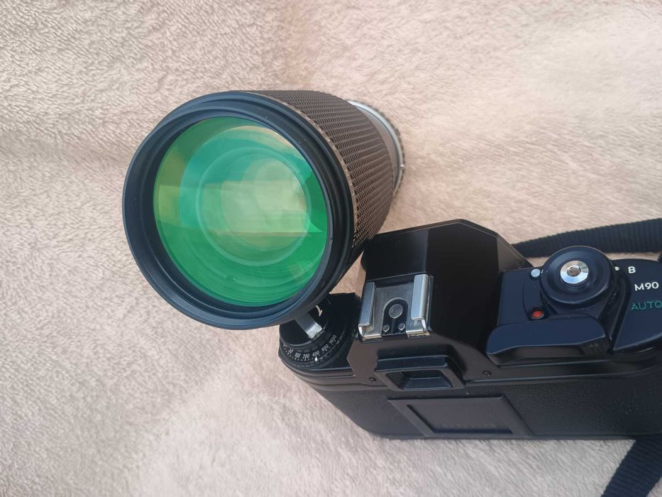 Aparat foto Nikon EM