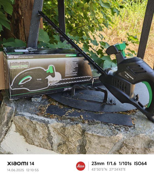 Храсторез Bavaria