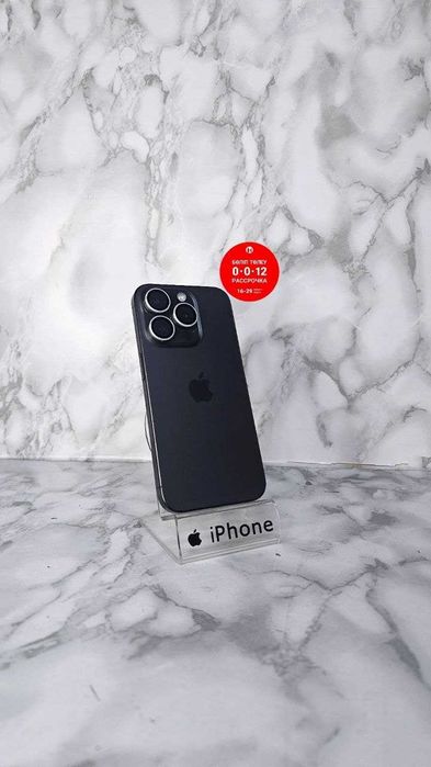 Iphone 15 Pro 128GB / Айфон "Ломбард Лидер" РАССРОЧКА ДО 60 МЕСЯЦЕВ!