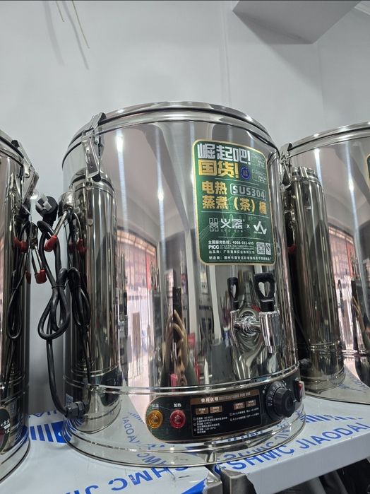 Samavor Самовар Samovar samavor samavar Самовар термизлик samavor term