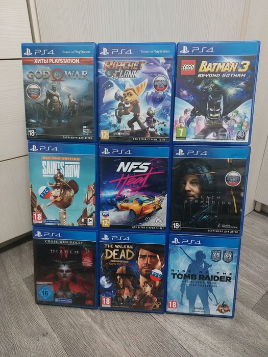 Игры Диски пс4 ps4 пс5 ps5