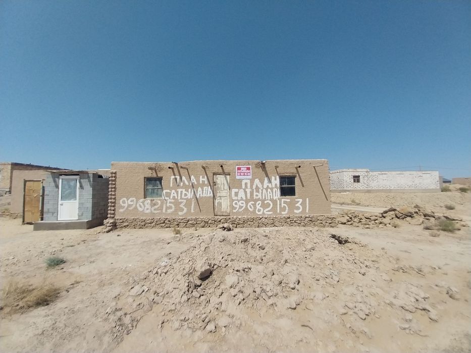 6 соток жер План сатылады