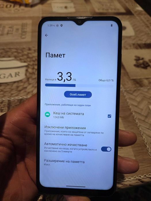 Телефон нокия G42 5G
