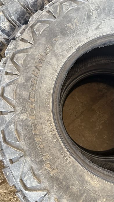 Балон грезевой 4 штук