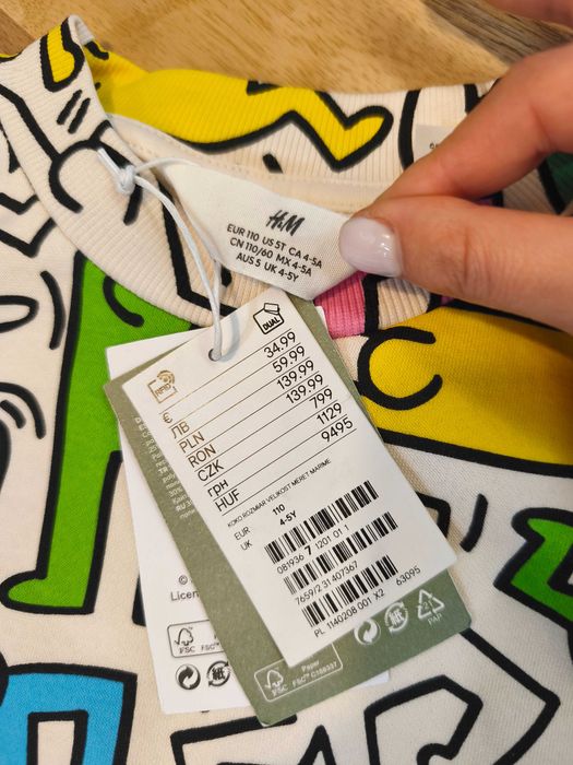 Спортен Екип H&M 110/4-5г