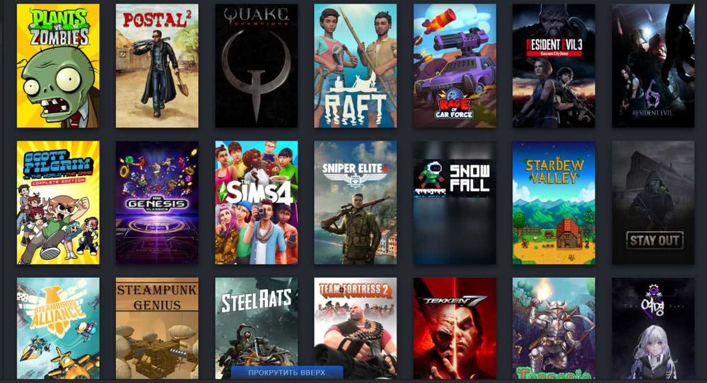 !!! Продаю стим акк за 40 000 !!!