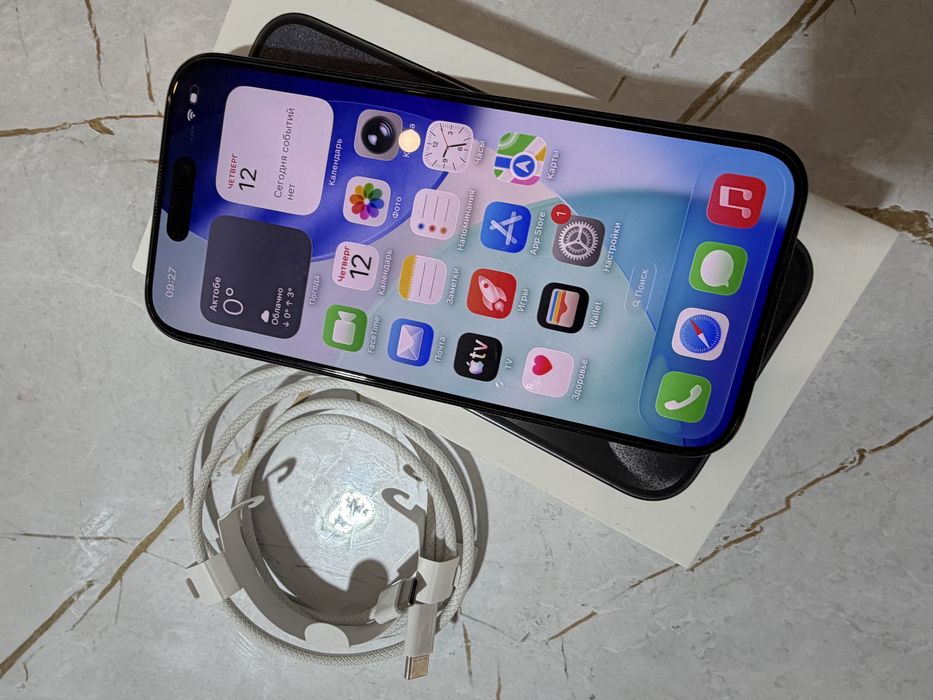 Продам Айфон 15 про в отличном состояние