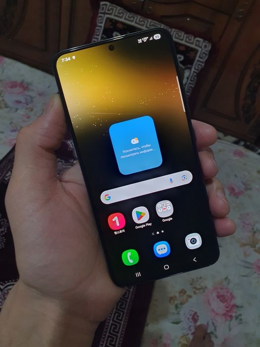 Samsung S22 Plus 5G 256Gb новый