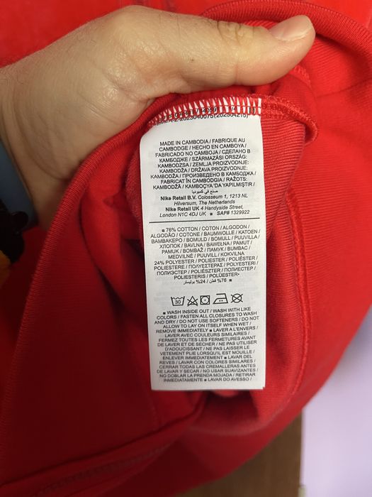 Комплект Анцуг Червен Плюш Полар Долнище и Горнище Nike Red Jacket NBA